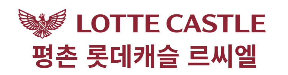 main-logo