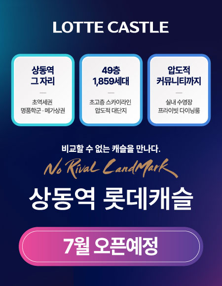 이벤트 안내